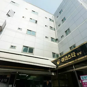 Tripstay Myeongdong Maison d'hôtes Séoul
